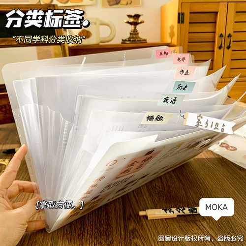 8-piece file cover, test paper bag, transparent accordion bag, student file folder, office folder, a4 storage bag, 12-piece