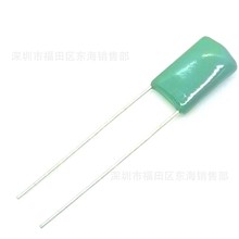 CL11]2J153J 630V  0.015uF 15NF GɫĤ ֱʽ