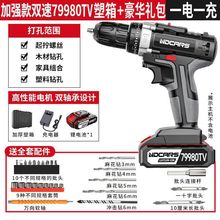 Ipٳ荛_荼ö๦늄ݽz