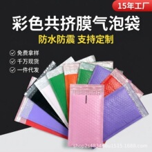 ��ɫ���DĤ�Ӻ���ɫ���ݴ�������b���b�����f���݉|�ŷ���ĭ��