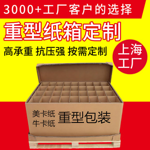 �ߌ����ͼ��䶨����Ӵ�̖���I����b��܇�㲿�����D�䶨���غ�