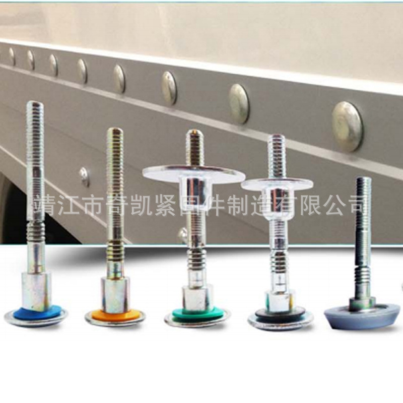 avdel avtainer10mm3/8环槽铆钉