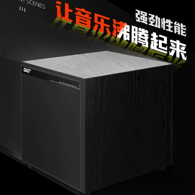 Bass, Car speaker/subwoofer