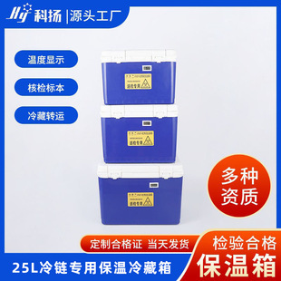 AB�����������25L����������ԇ���\ݔ������ɘ������