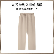 �¿�＾���޵�����ʿ���㱣ů��ʵ�ﶬ��ٴ�Ҿӷ��ɴ�220��