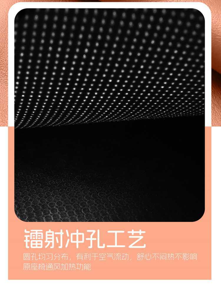 25-26 model Xpeng G7 special seat covers, full leather, extended range seat covers, all-season pure electric modified car seat cushions