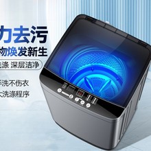 2025�¿�ϴ�Cȫ�ԄӼ��ù���������ⷿ��ϴ��һ�w��݆С������