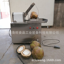 Ҭ֭��ȡ�Ԅ�����C ���߼Ӻ��SƤҬ���и�C ��Ҭ���и�C�_��C