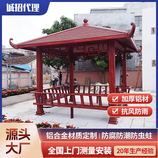 ��ʽͥԺ��ͤ�e��Ժ���X�Ͻ�ͤ�ӷ������x���c�Ľ�ͤ�S��