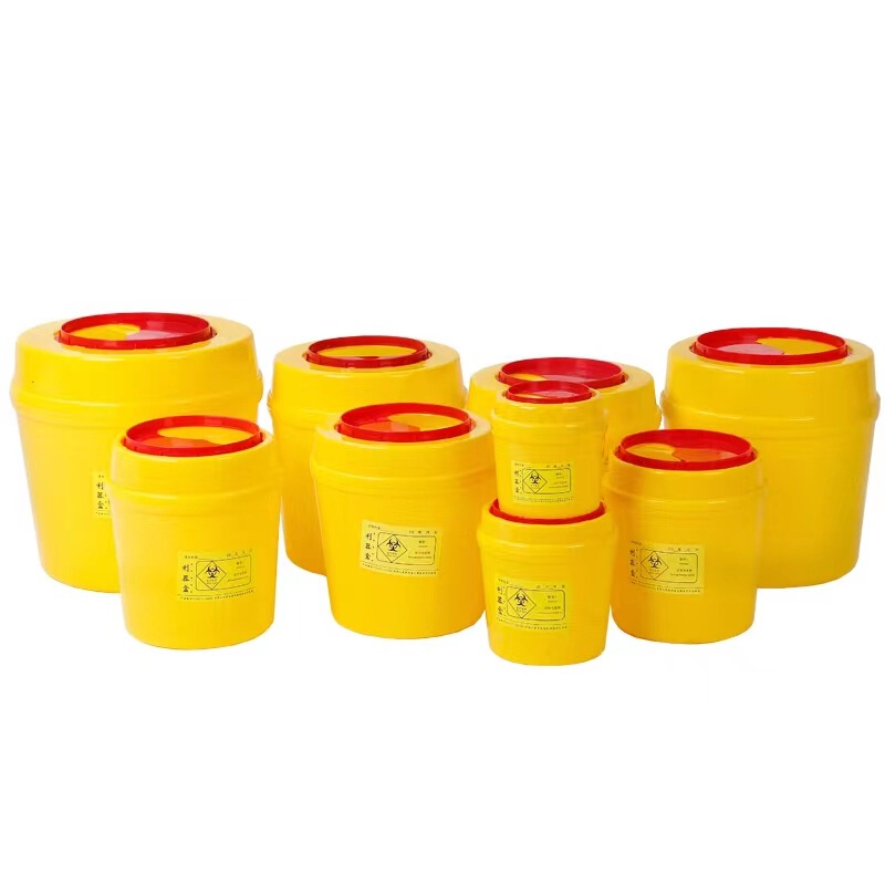 Round 1L Sharp Instrument Box Sharp Instrument Box Disposable Small Medical Trash Bin Clinic Medical Yellow Sharp Instrument Box for Hospital Use