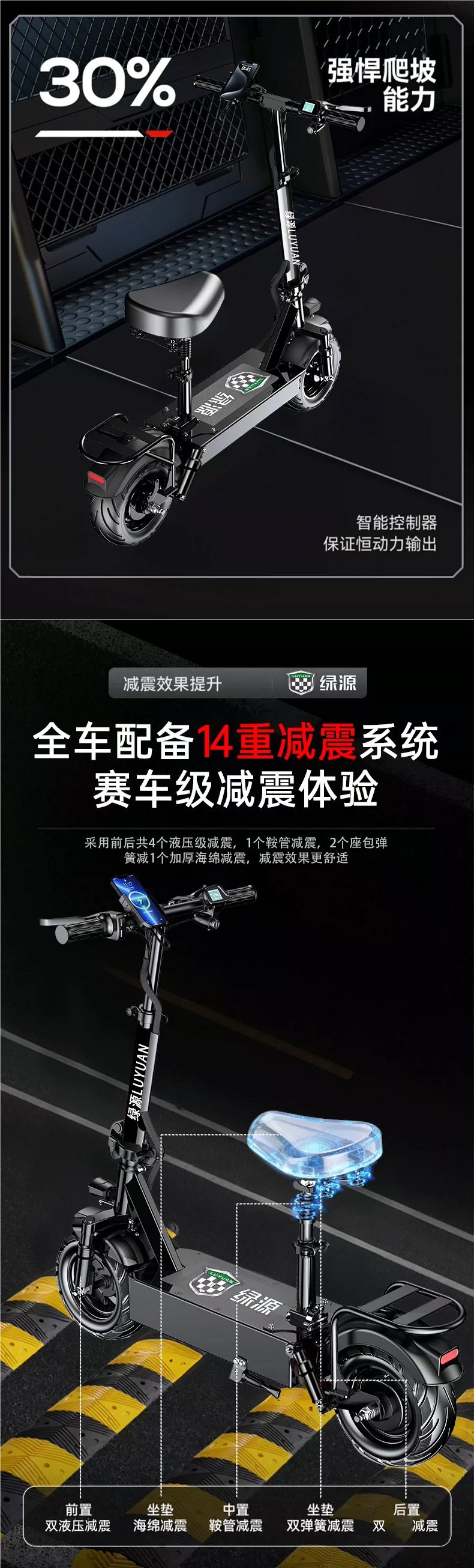 Genuine electric scooter, foldable electric vehicle, small adult-sized electric bike for commuting, ultra-lightweight and portable electric bike