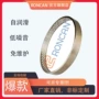 固体水工自润滑订做铜套