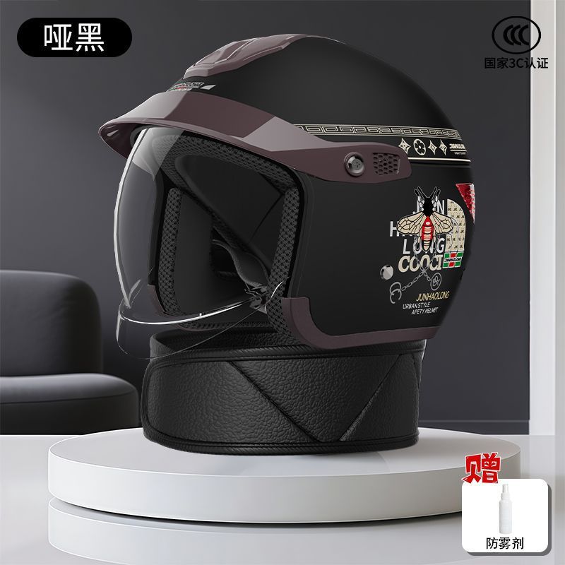 Universal – Auto Parts and Accessories Helmet Four - sub-black-anti-fog-lens-detachable-neck-warmer-anti-fog-agent-special-offer-zone