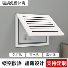 늱����b���ý�w������ړ��b���l�����W�����w��2024�¿�