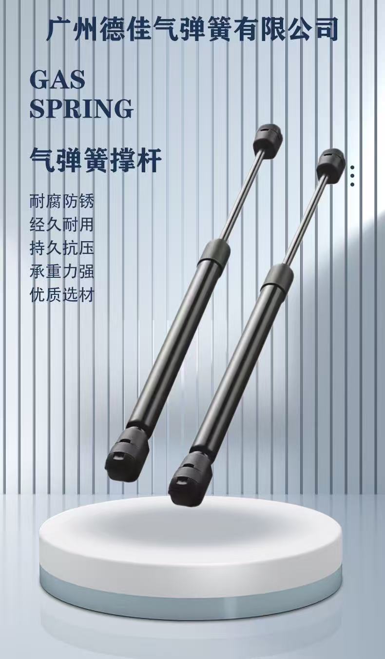 Suitable for Honda Fit 2014-2019 models, car engine front hood hydraulic support rod gas spring