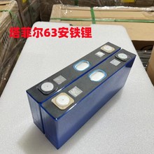 ���Ơ�63���F�3.2Vȫ���X������늳�늄�܇����܇̫��܃����Դ