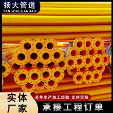 Tܽoˮ䓹СڏTܹܵV÷T܏ͺ䓹