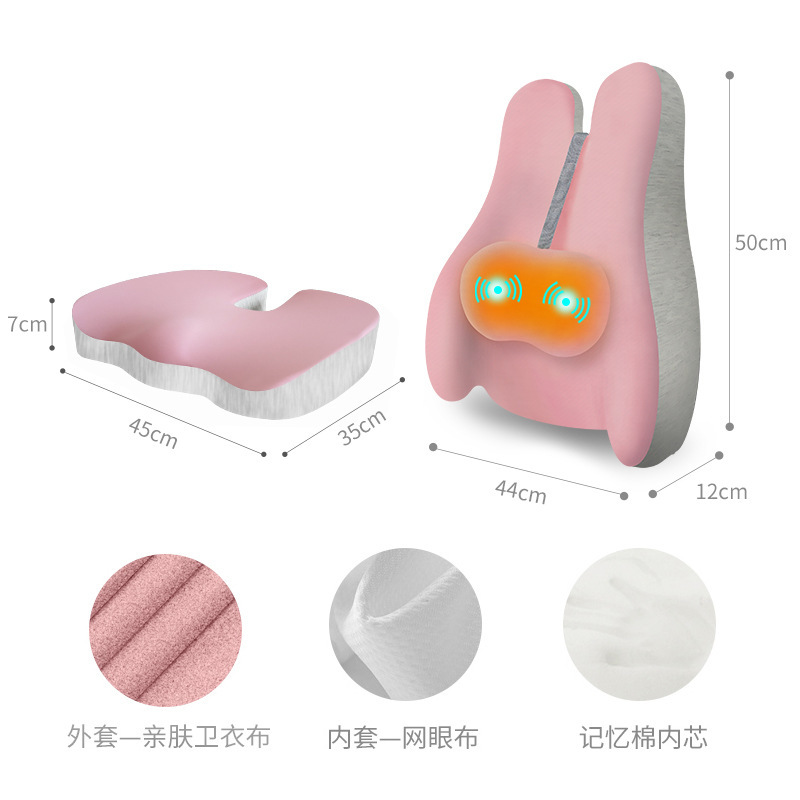 長く座って腰をかばってクッションの事務室の腰をかばって腰を枕にします。|undefined