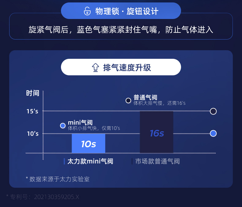 詳情-20.jpg