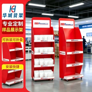 定制金属骨架滑轮多层样品展示架收银台陈列全包边带广告牌展示架