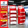 定制样品陈列多层展示架