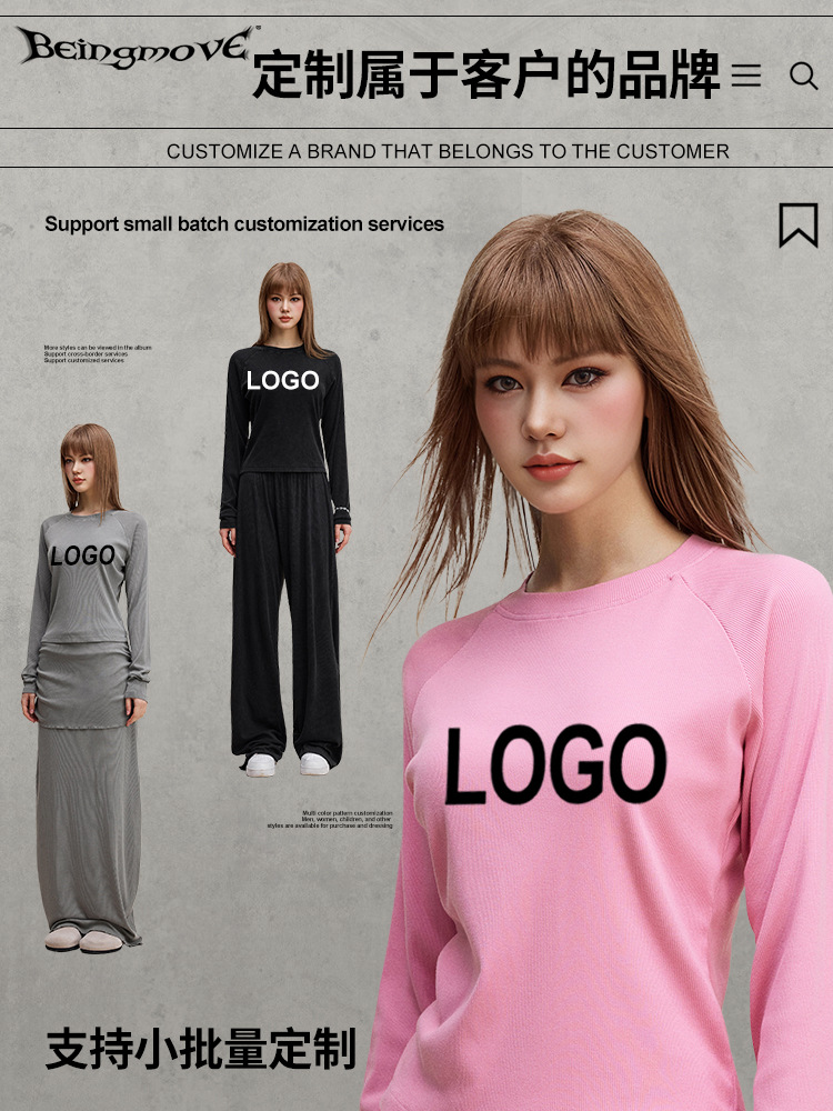 Calle secada| 2025 otoño Europa y los Estados Unidos comercio exterior de alta calidad sexy camiseta de hombro delgada de manga larga mujer