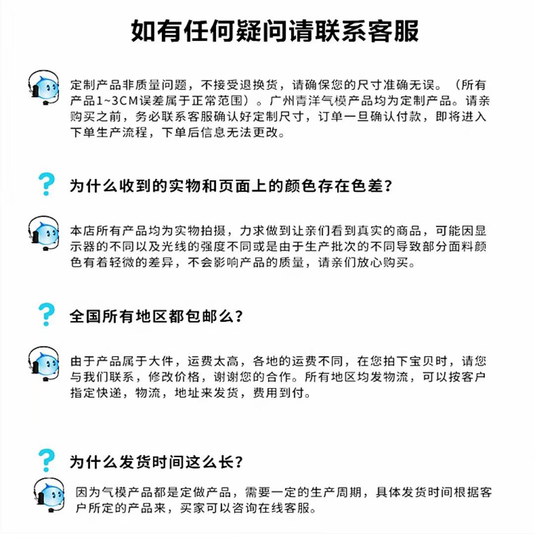 微信图片_20240727145618