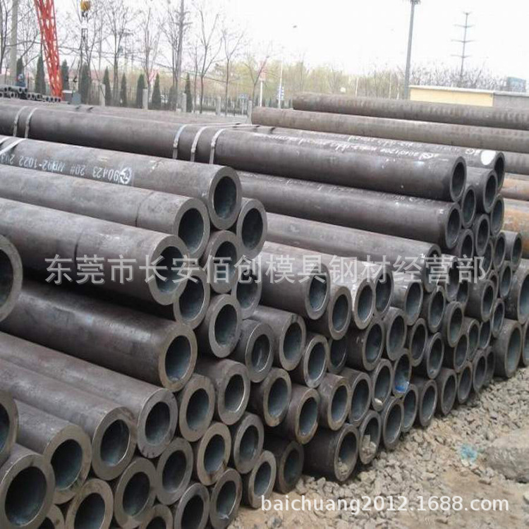 批发零售A3铁管 A3空心管 A3空心铁管 A3无缝铁管 A3无缝圆管