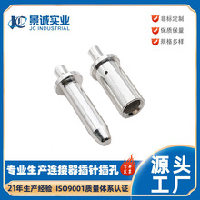 ��������Դ��늘�3.0��̖�ᘴ�����S�~���~��y�����B����pin�