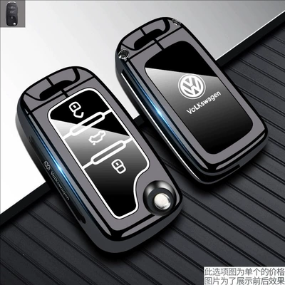 Suitable for New Volkswagen Touron X Key Cover Lingdu L Passat Id4X Tiguan L Weiran Cc New Magotan Buckle Shell (Static Rod/Key Bag) - type-a-key-gun-black-single-shell