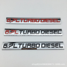 适用于道奇RAM2500 6.7L TURBO 车贴标 改装柴油发动机电机徽标