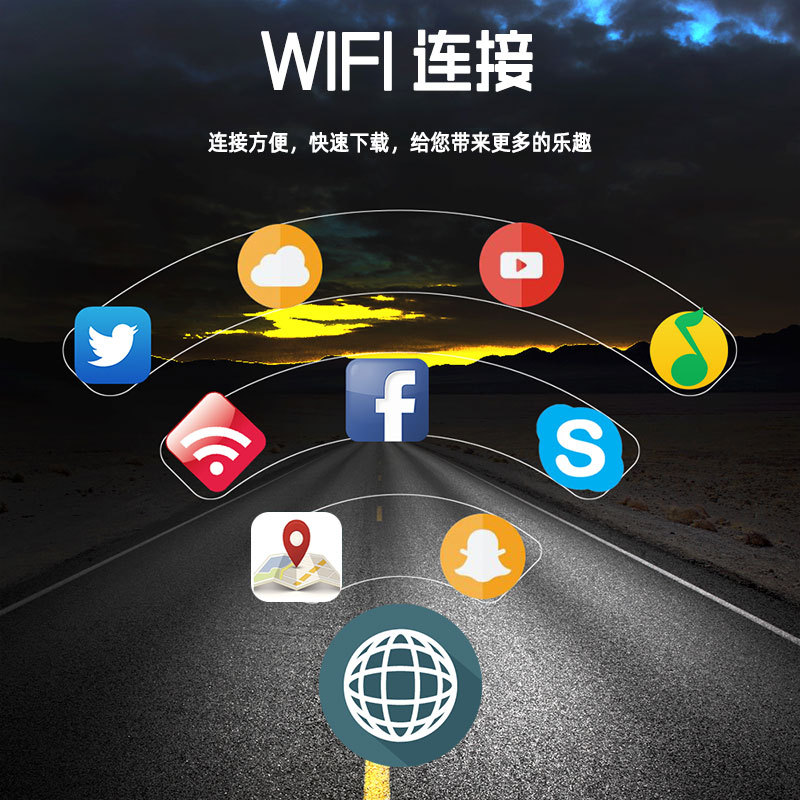 Suitable for Opel 7inch Car-Mounted Carplay Thin Android Gps Navigation Bluetooth All-In-One Device with Mobile Screen Mirroring