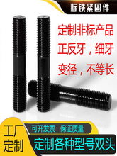 �� ���������p���ݗU�ݽz���۴�С�^׃���ݗU�p�^�ݽzȫ�ݼy����