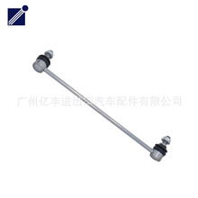 ǰƽ��U���� �����U ���^ �m���X5/E53 31356750704