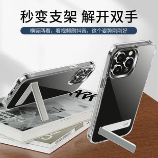 ���l�֙C���O��13pm�֙C�׎����K��͸������iphone17�֙C����֧��