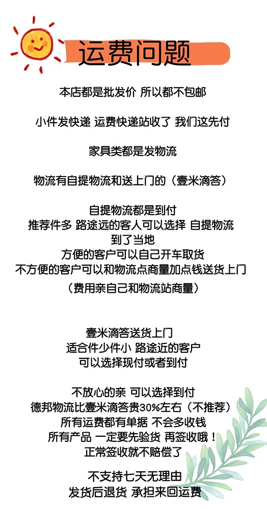 WeChat picture_20210423181057