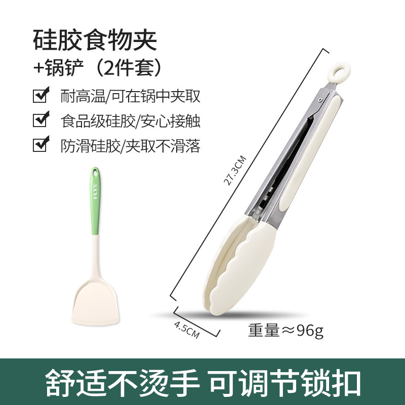 Alimentos de cocina resistentes a altas temperaturas fritos de acero inoxidable filete frito de cocina frito colchón clip de alimentos clip de horno