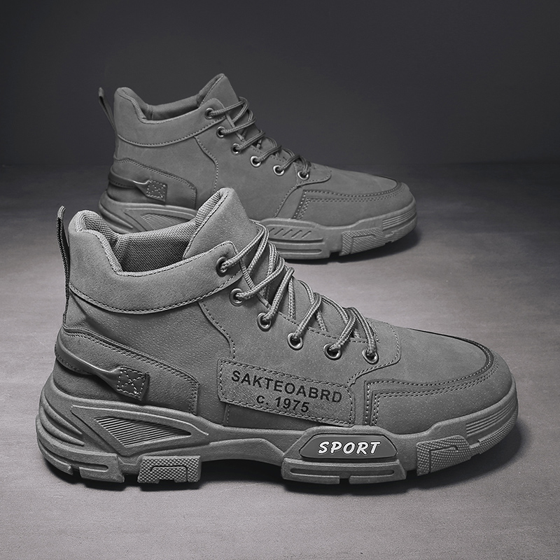 그레이 [스타일]