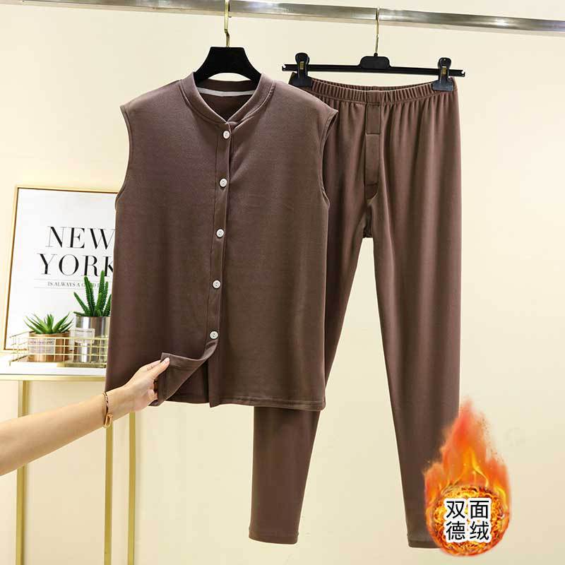 Double-Sided Velvet Men's Vest Suit Autumn and Winter Large Size Vest Warm Pants Fleece-Lined Buttoned Cold-Proof Vest Home Clothes