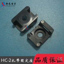 HC-2�����̶����R�����ݽz늾������������̶��ۺ�ɫ100ֻ/��