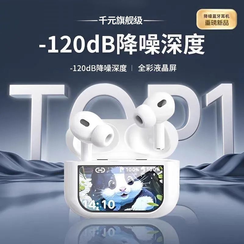 Huaqiangbei Hot Y15 auriculares inalámbricos Bluetooth pantalla a color inteligente táctil alta calidad de sonido larga duración de la batería auriculares inalámbricos con reducción de ruido