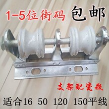 �׉��ܾ��ִa1��5λ�����\늾��ܽǴa��ƿ����^����ƿ
