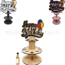 �羳�Ɍ��¿�ľ�|������b������ƿ����չʾ���Ɍ��b�չʾ��