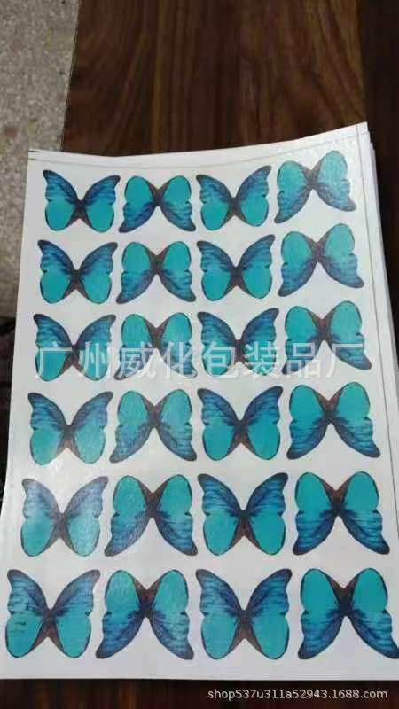 微信图片_20230711095037