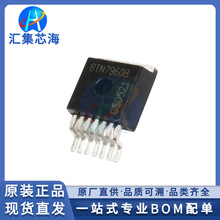 BTN7960B ԭ�b��ƷTO-263-7��ˢֱ��늙C��оƬ�����·IC