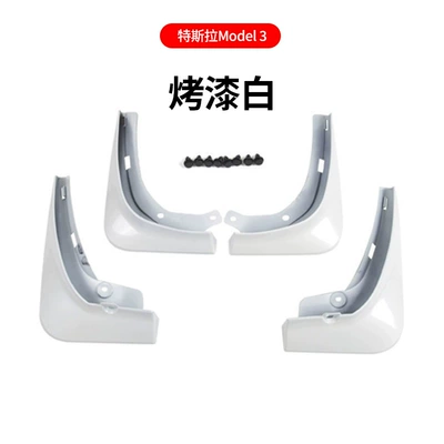 Hidden Original Model 3 New | Mudguard - 17-23-model3-paint-white
