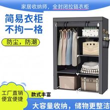 ���������������������ҳ��ⷿ�Y�����÷��m�ռ{䓹ܶ����ۯB