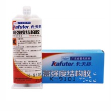 ������ K-9101 �p�M��͸���h����֬AB�z��܇������Ԫ��ճ���z