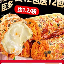 ���������͑�����ʳ���ɊA�ľ����[������������δ����ʳƷ