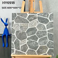 ¿@ С^@ͥԺشuZʯLɳy600*600ʯ Ӻ 